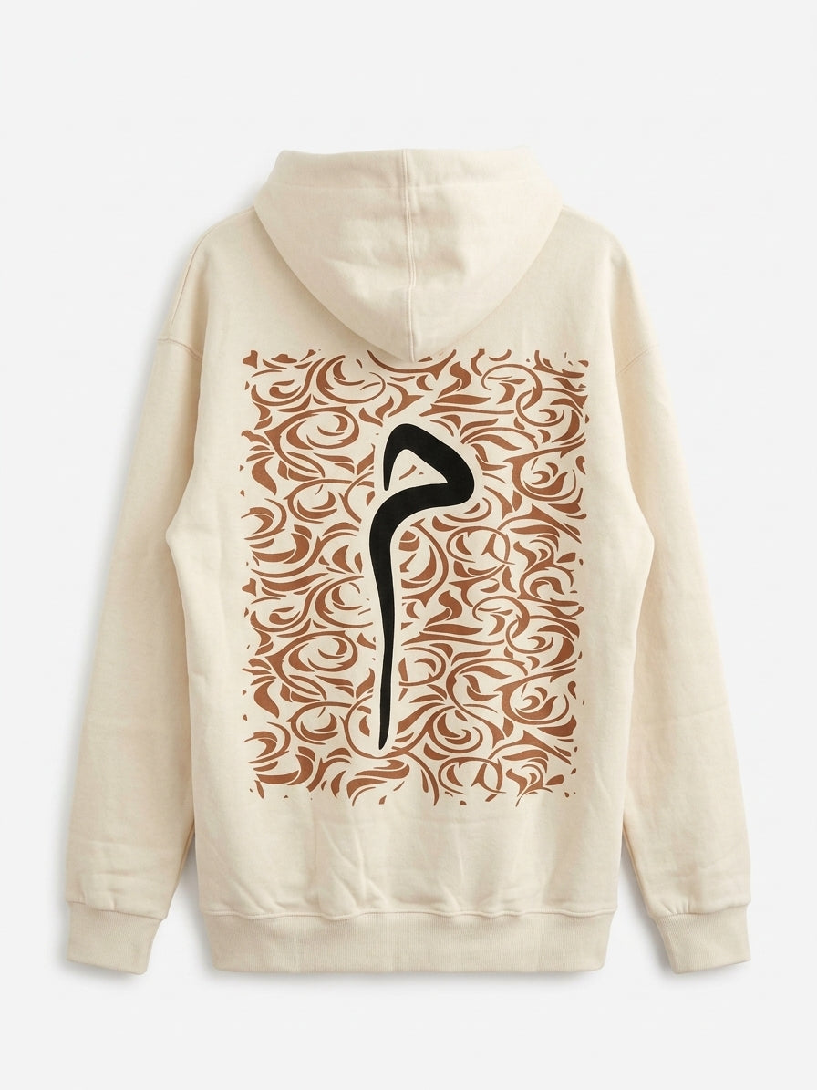 The Mim Collection Hoodie