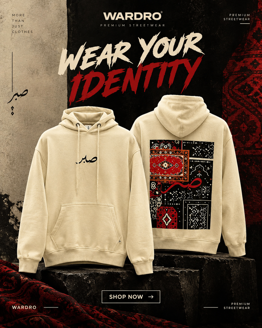 WARDRO Sabr Heritage Graphic Hoodie – Cream